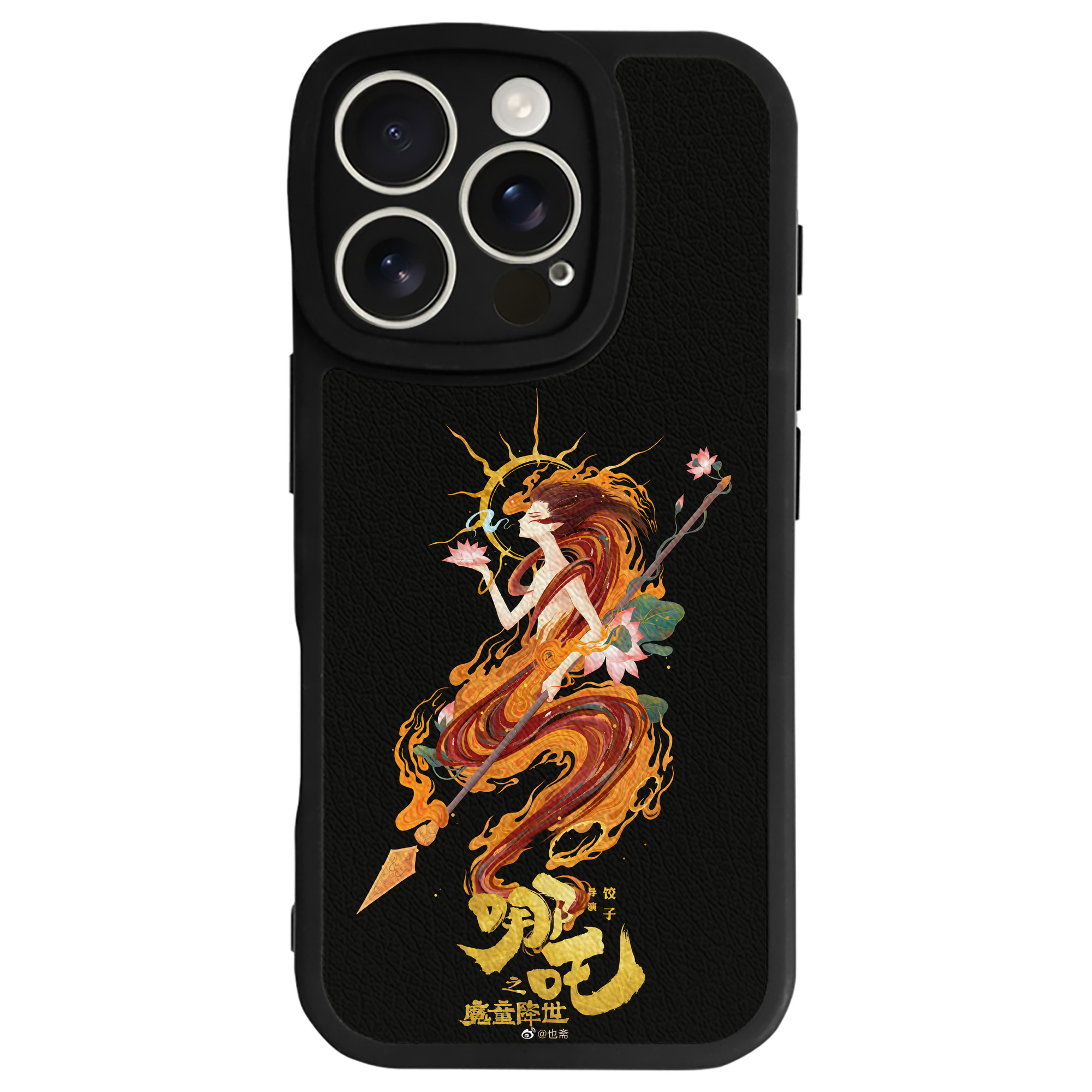 （画像用） Ne Zha 2 ナタ 魔童の大暴れ 【iPhone 16シリーズ対応】シリコンスマホケース（レザー調） 材質：シリコン